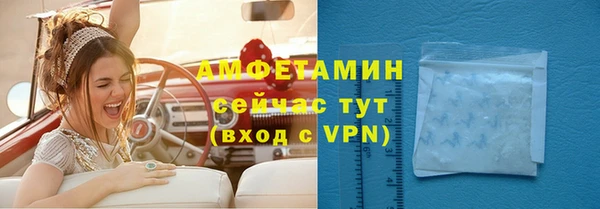 стаф Елабуга