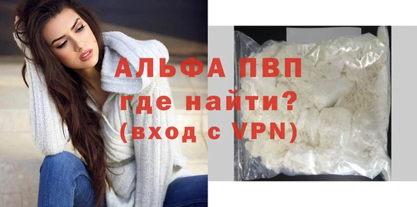 каннабис Заволжск