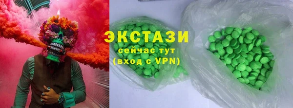 кокаин колумбия Елизово