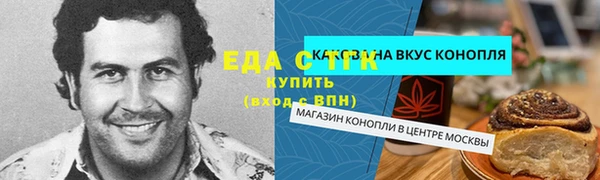 apvp Дмитриев