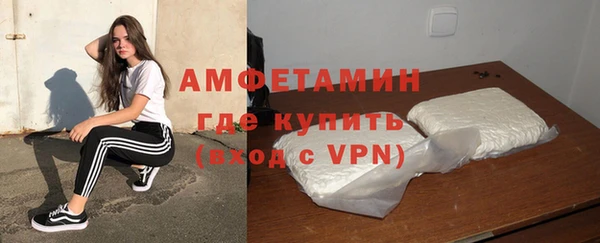 кокаин колумбия Елизово