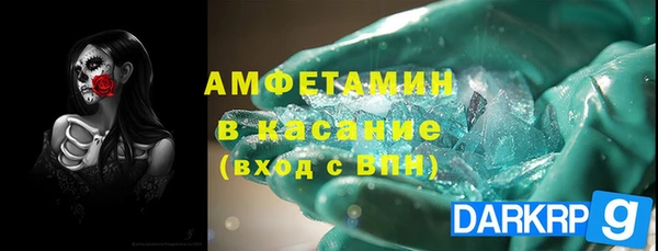 каннабис Ельня