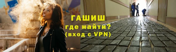 кокаин колумбия Елизово