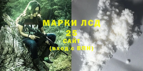 кокаин колумбия Елизово