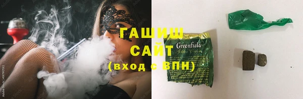 кокаин колумбия Елизово