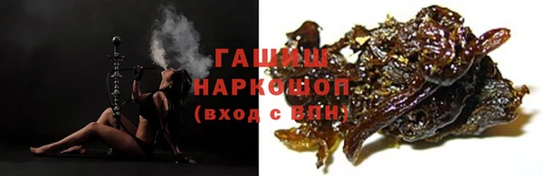 spice Дмитровск
