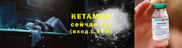 стаф Елабуга