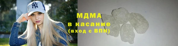 стаф Елабуга