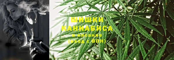 кокаин колумбия Елизово