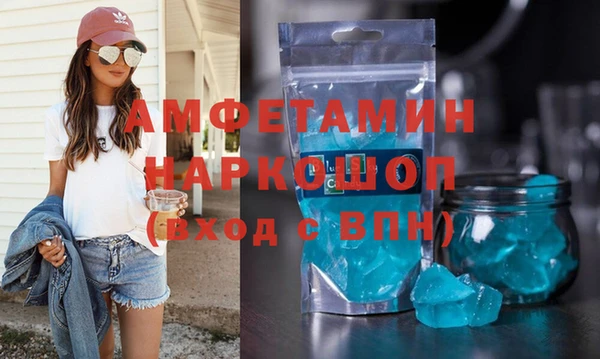 стаф Елабуга