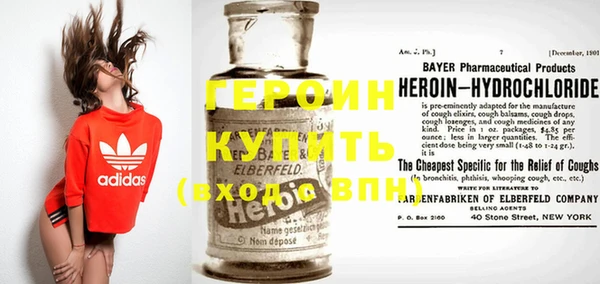 PSILOCYBIN Заводоуковск