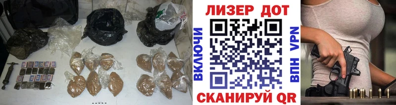 LSD-25 экстази кислота  цены   ОМГ ОМГ ТОР  маркетплейс Telegram  Калач-на-Дону 