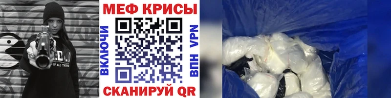 МЯУ-МЯУ мяу мяу  Калач-на-Дону 